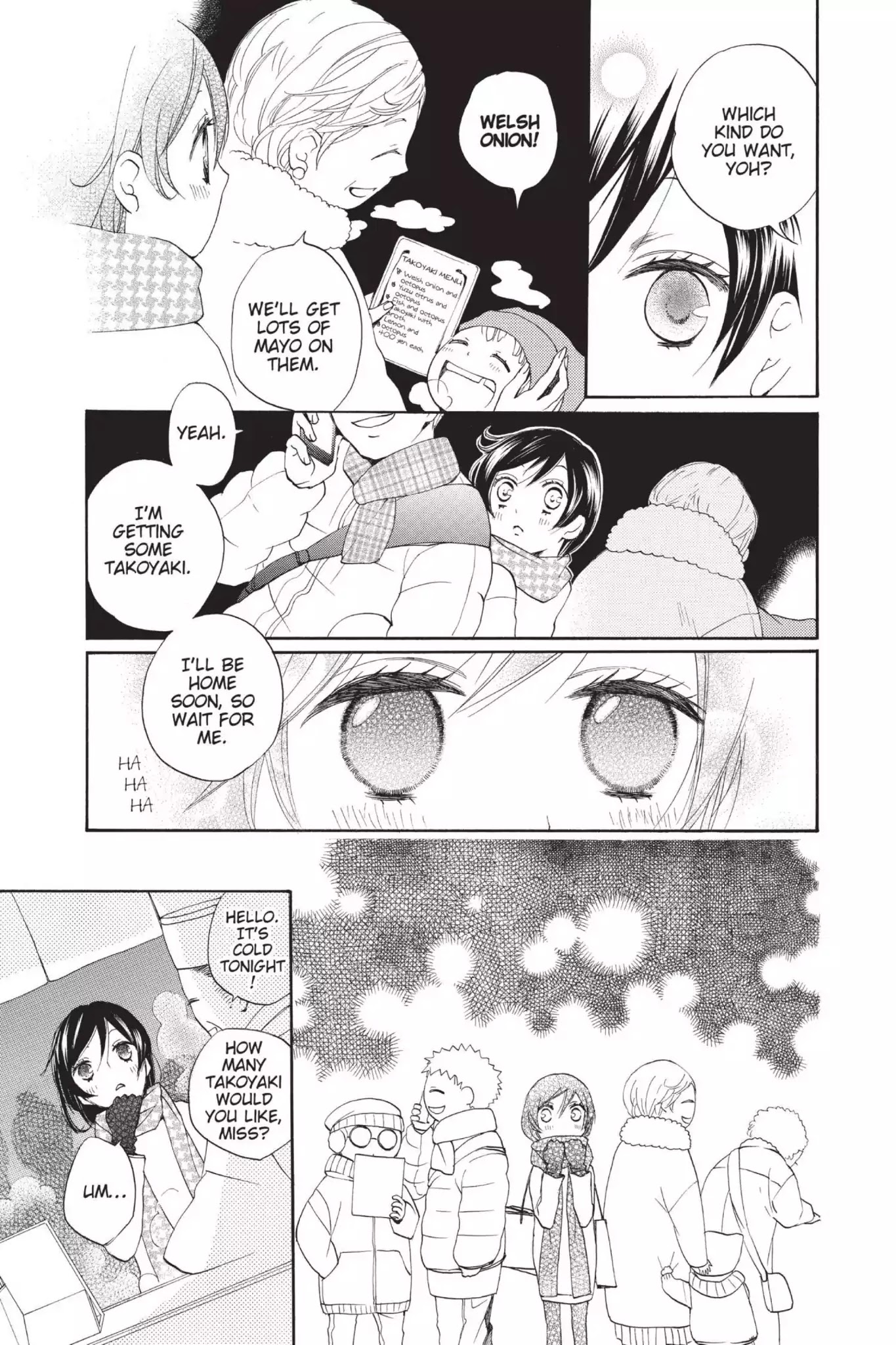 Kamisama Hajimemashita Chapter 95.5 page 3 - Vol.16 Special Episode