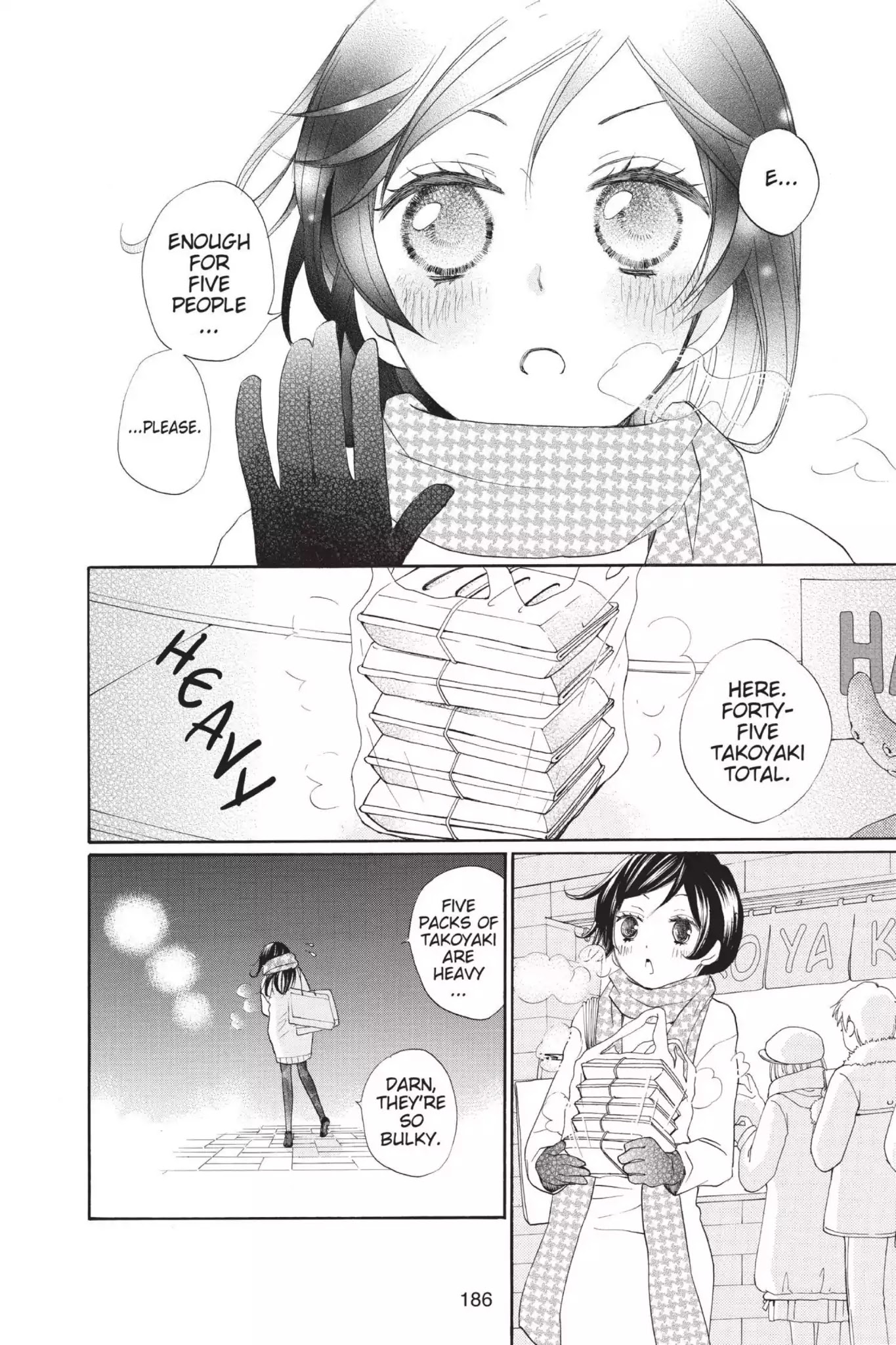 Kamisama Hajimemashita Chapter 95.5 page 4 - Vol.16 Special Episode