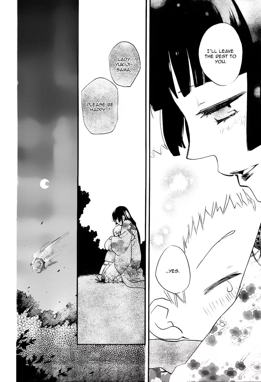 Kamisama Hajimemashita Chapter 95 page 10 - Chapter 95