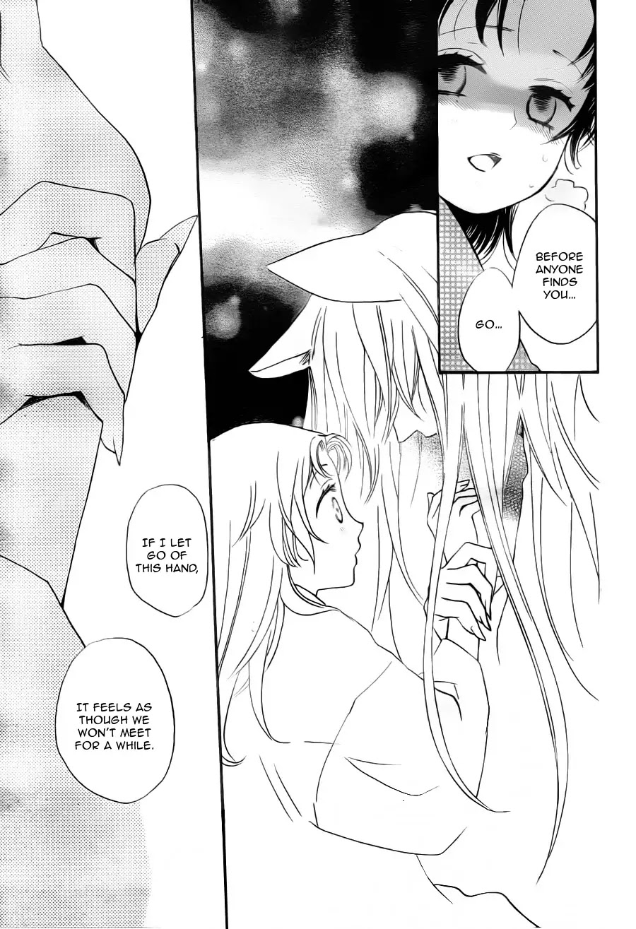 Kamisama Hajimemashita Chapter 95 page 13 - Chapter 95