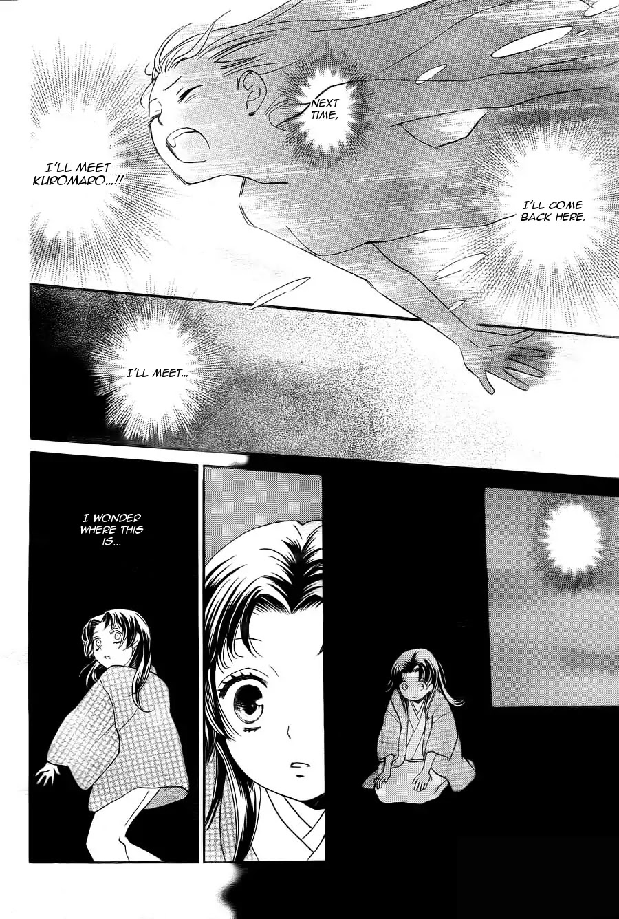 Kamisama Hajimemashita Chapter 95 page 20 - Chapter 95