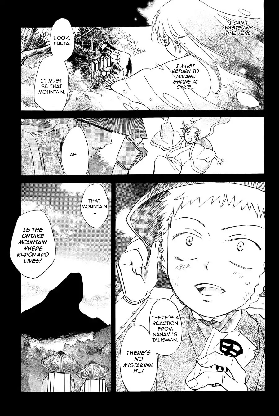 Kamisama Hajimemashita Chapter 95 page 21 - Chapter 95