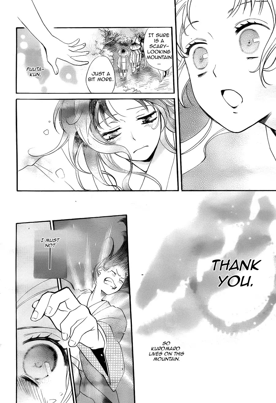 Kamisama Hajimemashita Chapter 95 page 22 - Chapter 95