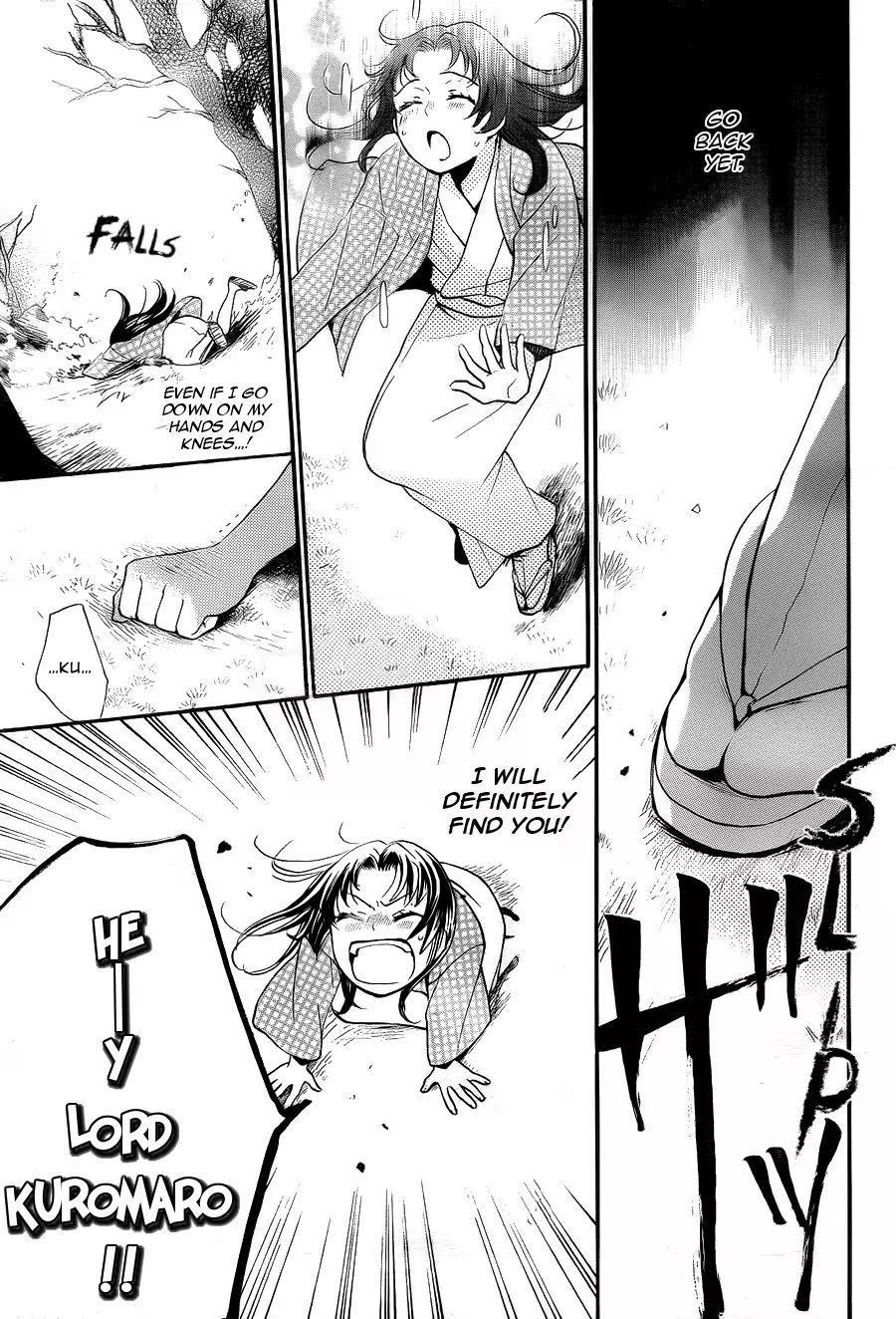 Kamisama Hajimemashita Chapter 95 page 23 - Chapter 95