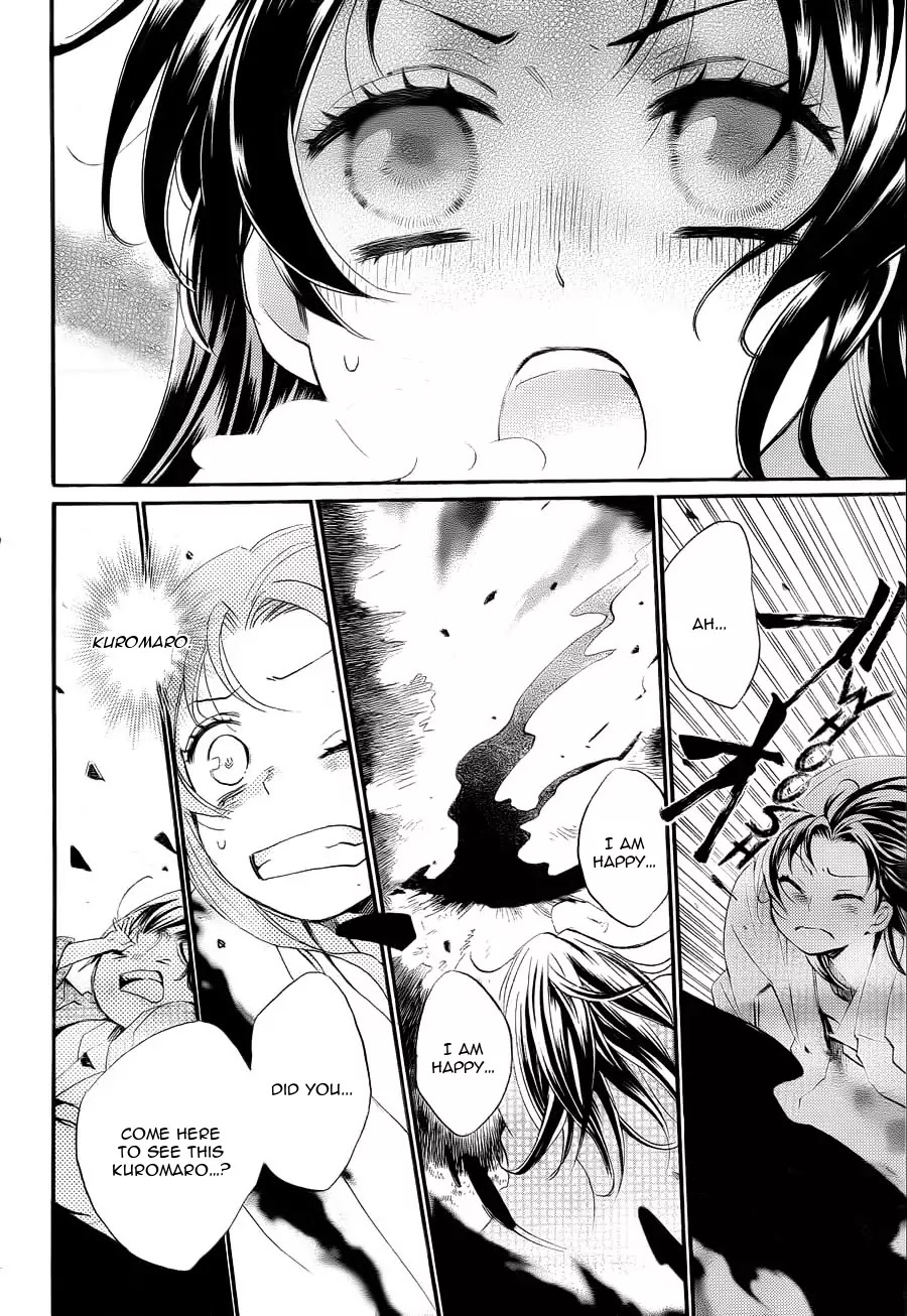 Kamisama Hajimemashita Chapter 95 page 24 - Chapter 95