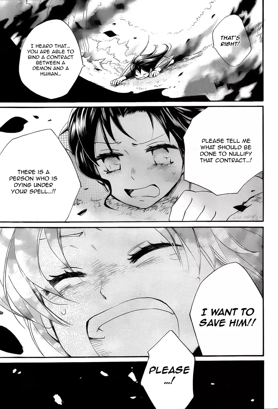 Kamisama Hajimemashita Chapter 95 page 25 - Chapter 95