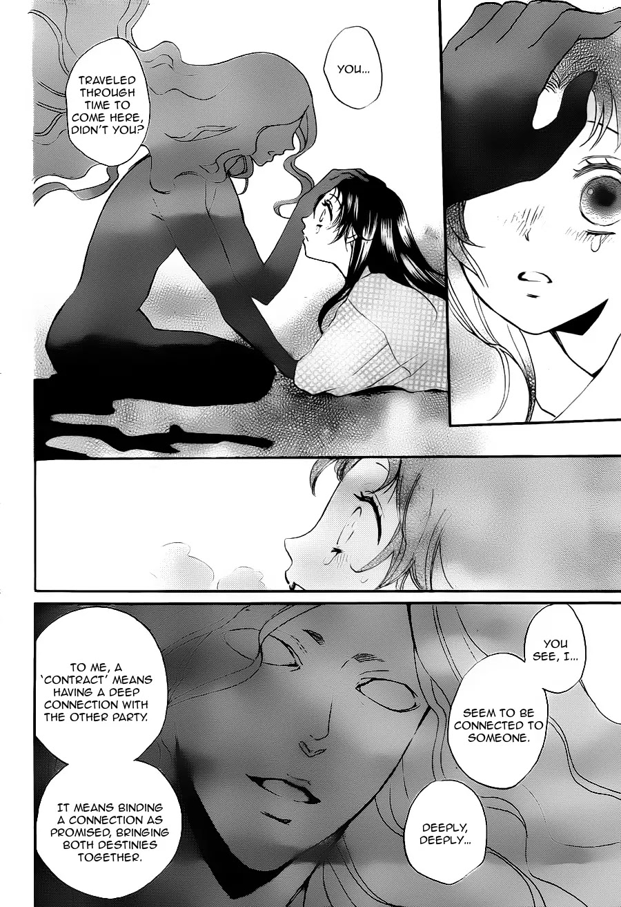 Kamisama Hajimemashita Chapter 95 page 26 - Chapter 95