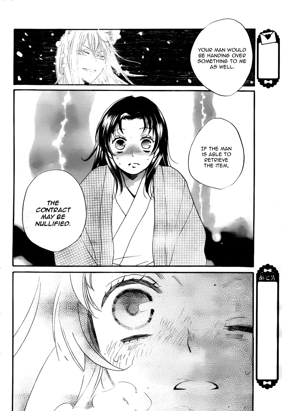 Kamisama Hajimemashita Chapter 95 page 28 - Chapter 95
