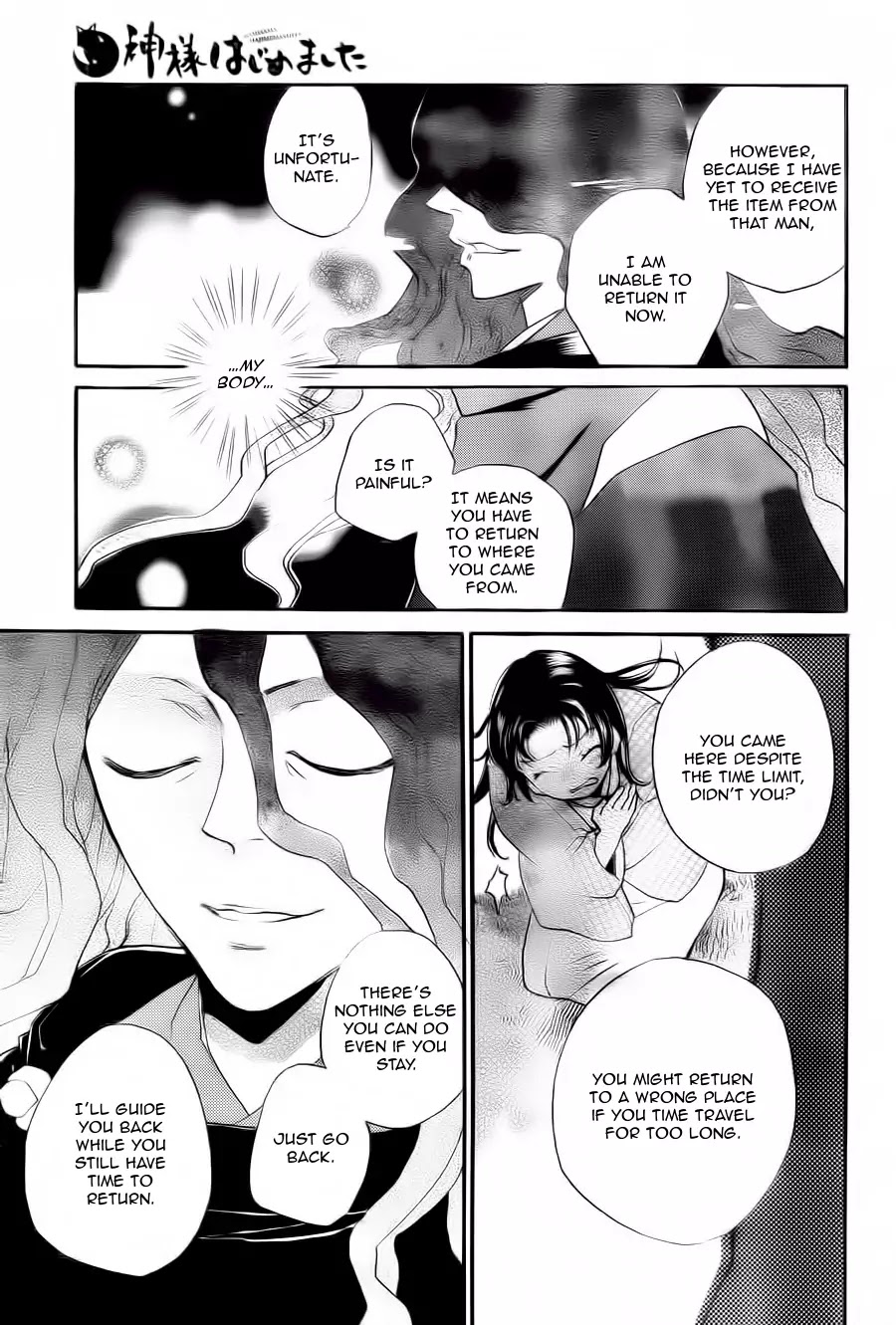 Kamisama Hajimemashita Chapter 95 page 29 - Chapter 95