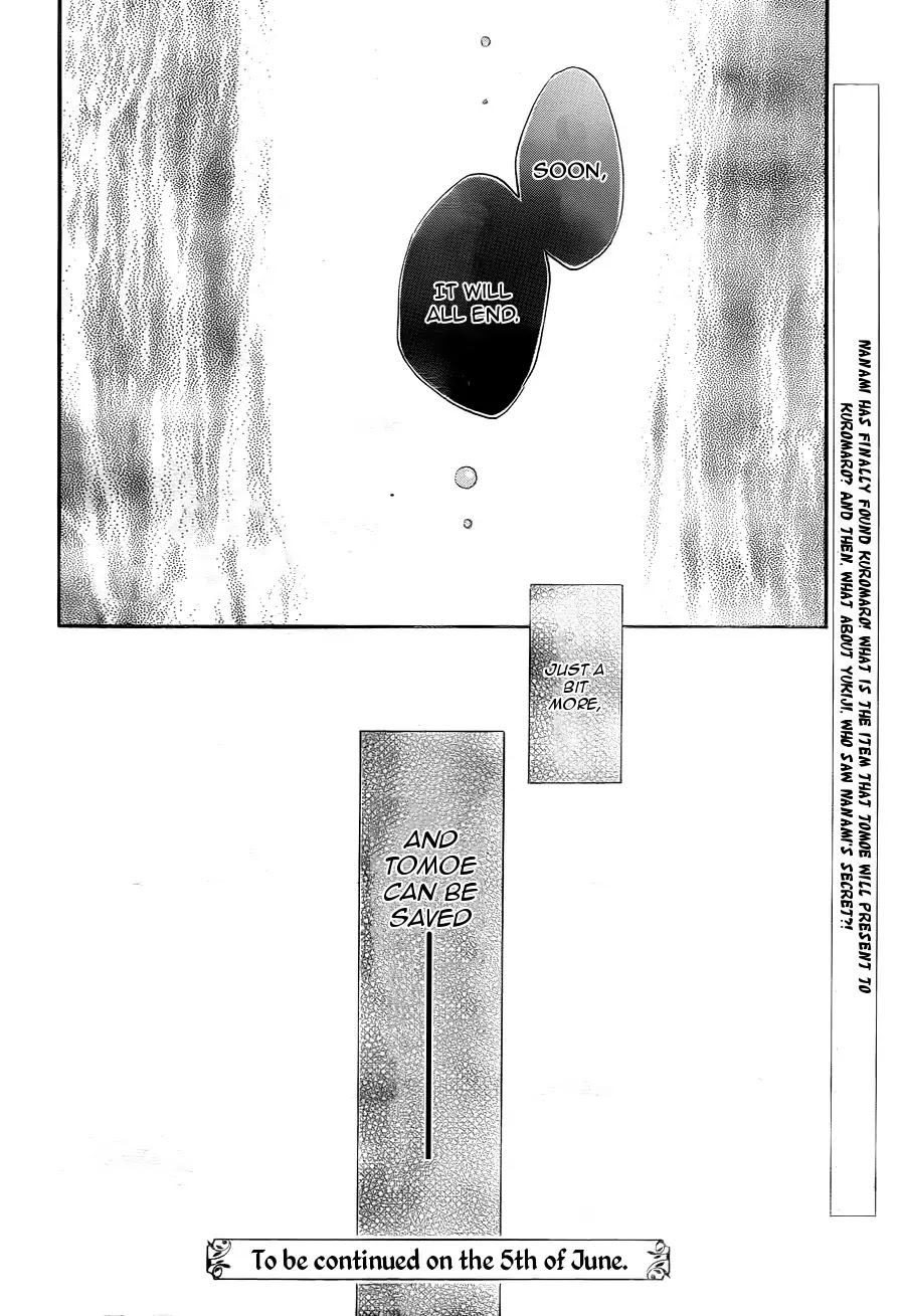 Kamisama Hajimemashita Chapter 95 page 32 - Chapter 95