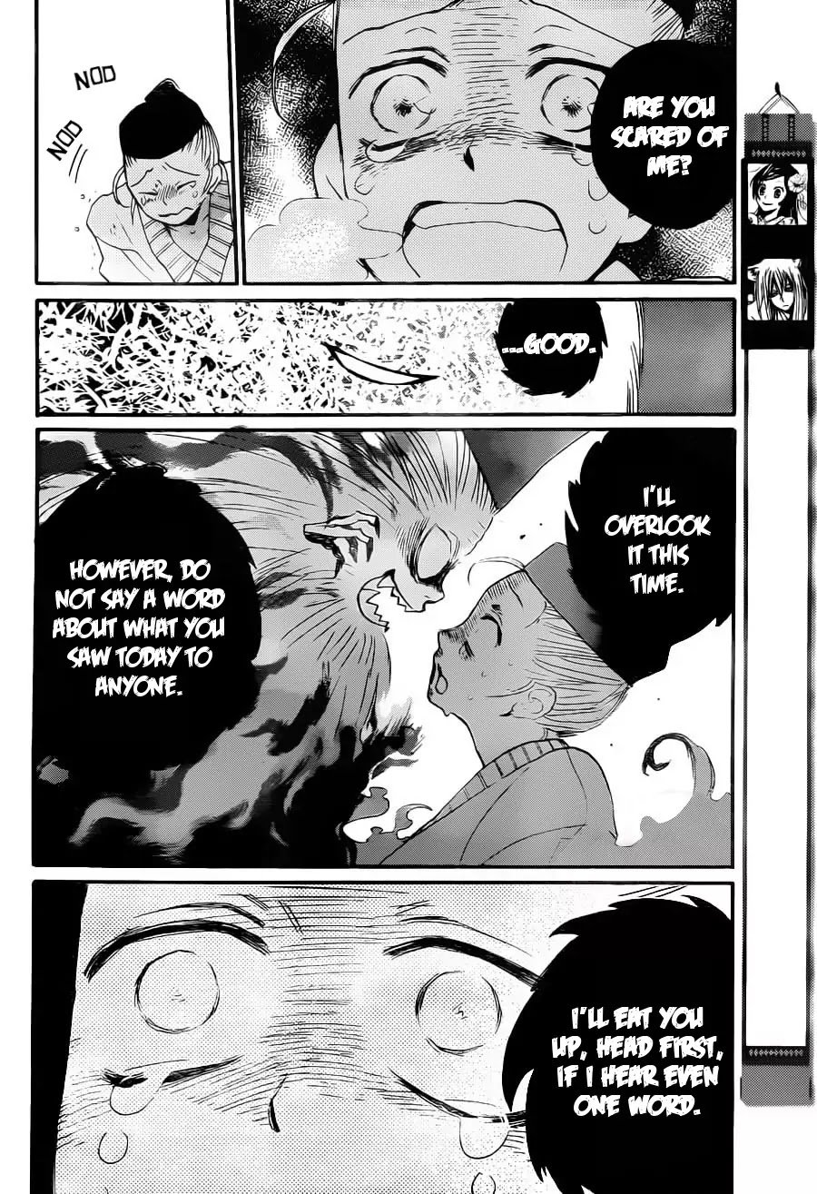 Kamisama Hajimemashita Chapter 95 page 4 - Chapter 95