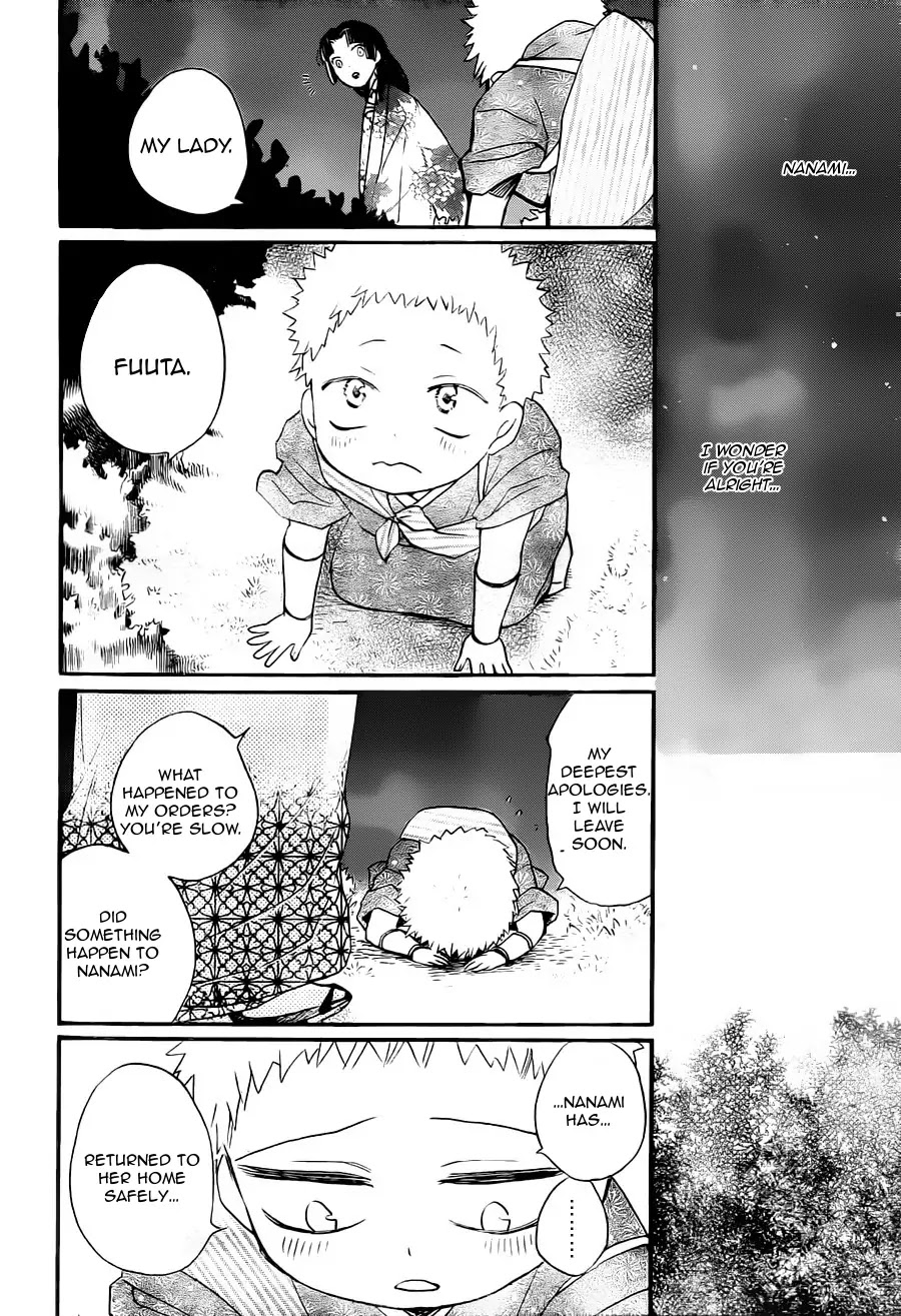 Kamisama Hajimemashita Chapter 95 page 6 - Chapter 95