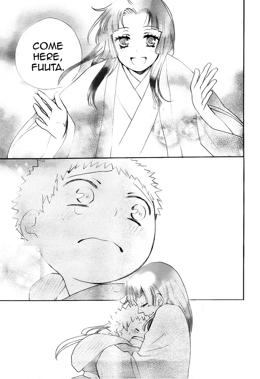 Kamisama Hajimemashita Chapter 95 page 9 - Chapter 95