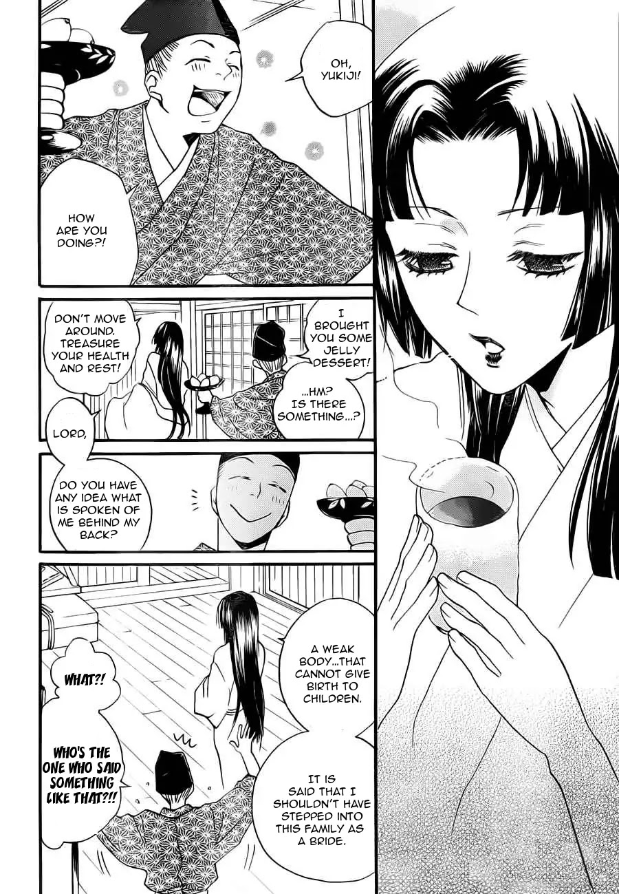 Kamisama Hajimemashita Chapter 96 page 12 - Chapter 96