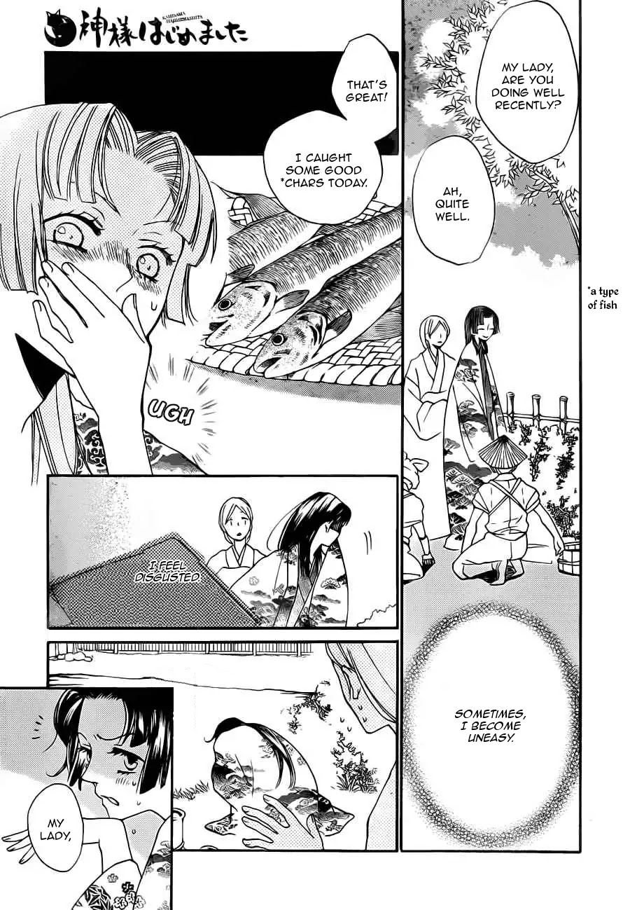 Kamisama Hajimemashita Chapter 96 page 15 - Chapter 96