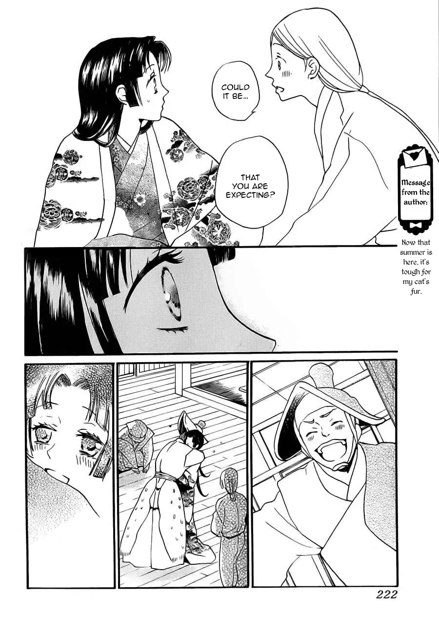 Kamisama Hajimemashita Chapter 96 page 16 - Chapter 96