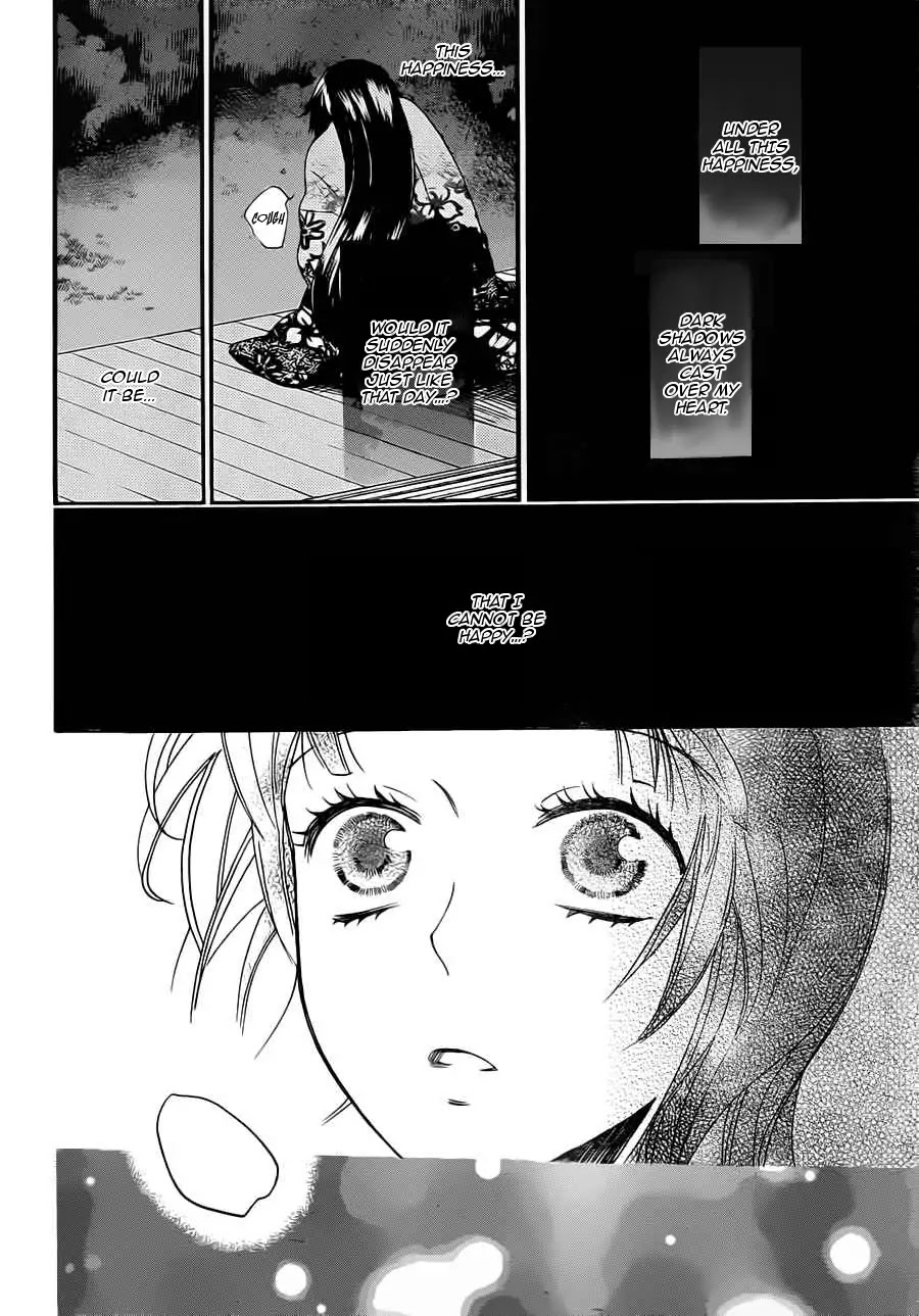 Kamisama Hajimemashita Chapter 96 page 18 - Chapter 96