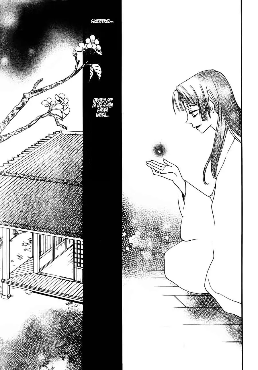 Kamisama Hajimemashita Chapter 96 page 19 - Chapter 96