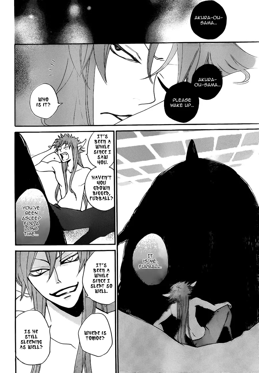 Kamisama Hajimemashita Chapter 96 page 20 - Chapter 96