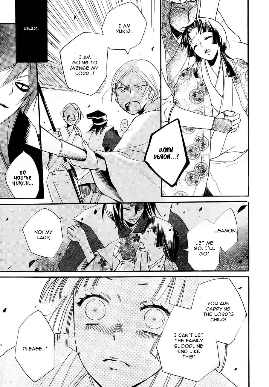 Kamisama Hajimemashita Chapter 96 page 25 - Chapter 96