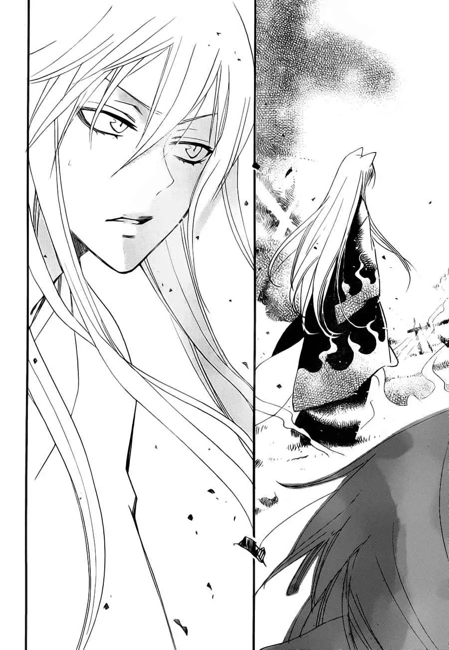 Kamisama Hajimemashita Chapter 96 page 30 - Chapter 96