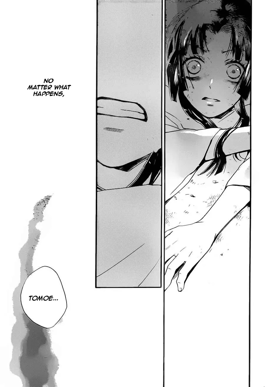 Kamisama Hajimemashita Chapter 96 page 31 - Chapter 96
