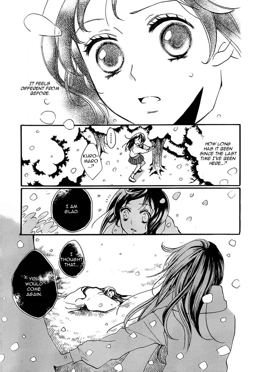 Kamisama Hajimemashita Chapter 96 page 7 - Chapter 96