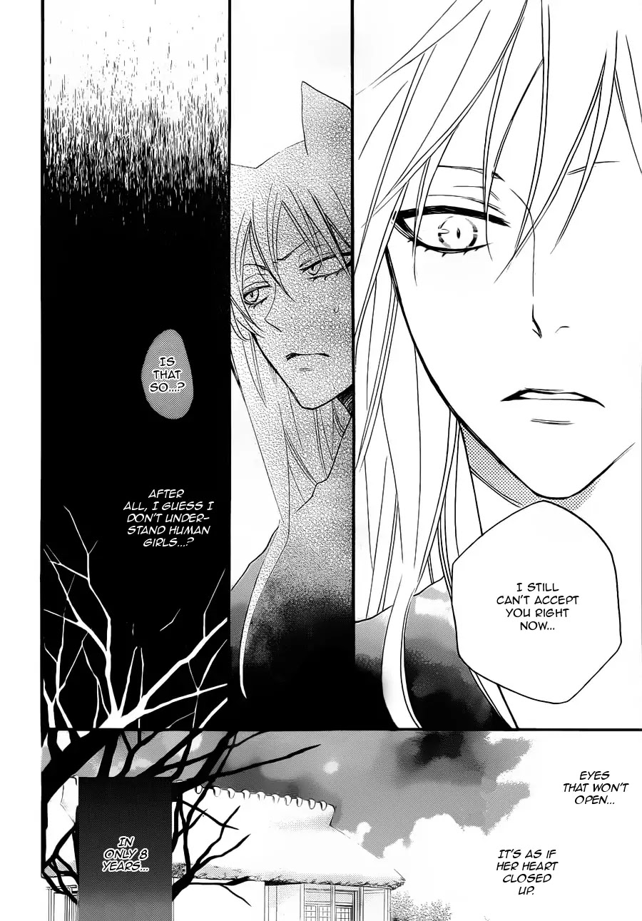 Kamisama Hajimemashita Chapter 97 page 10 - Chapter 97