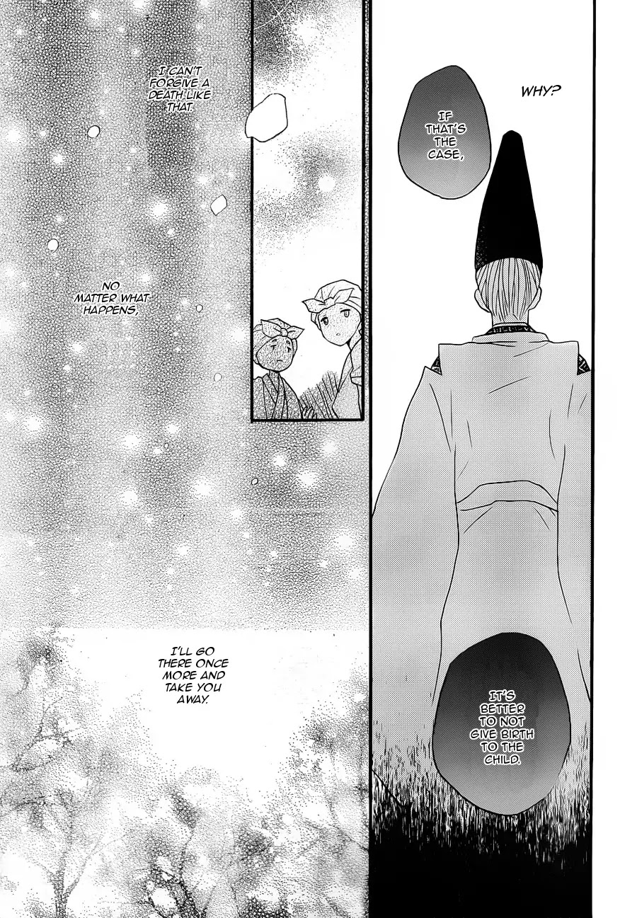 Kamisama Hajimemashita Chapter 97 page 21 - Chapter 97