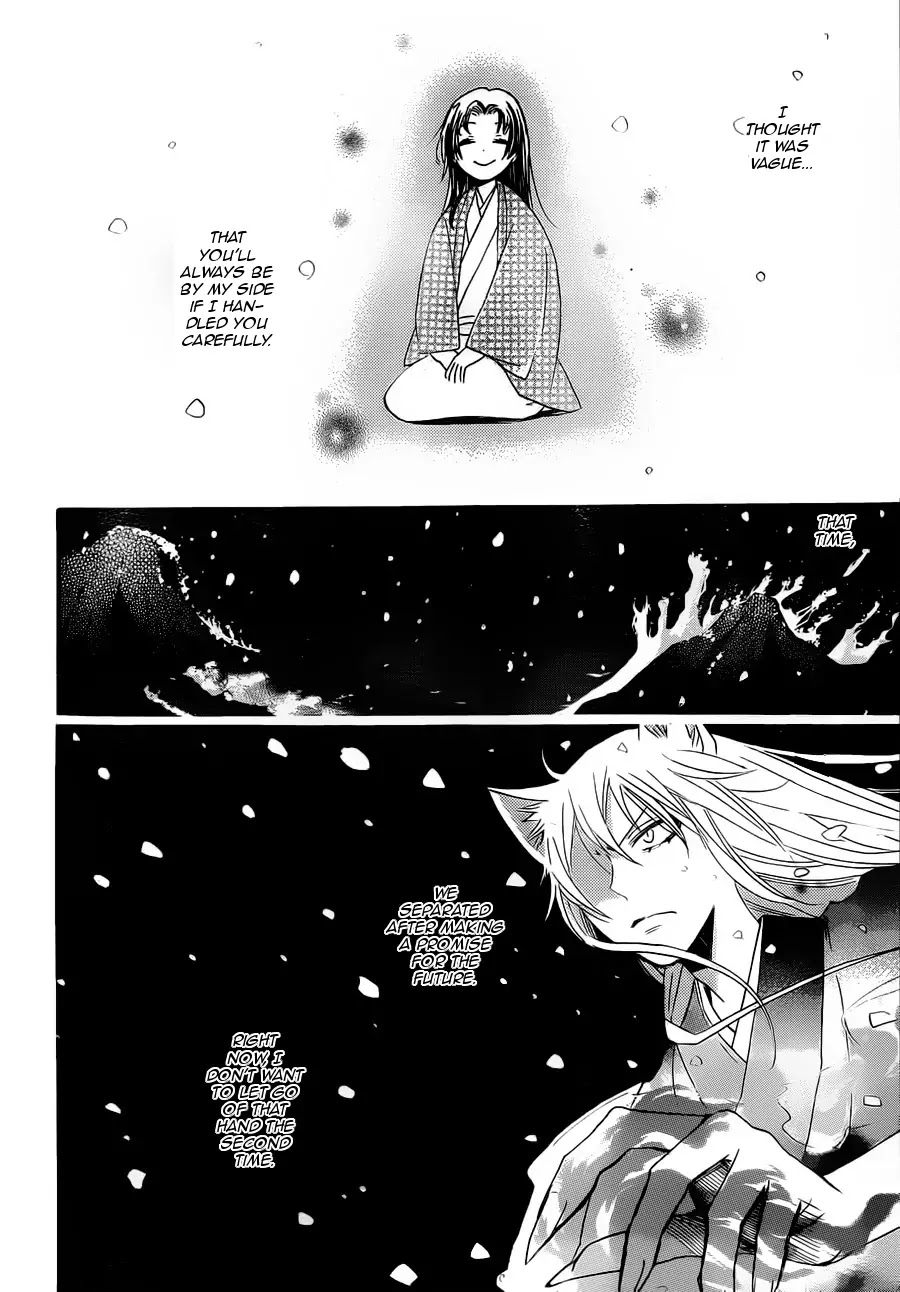 Kamisama Hajimemashita Chapter 97 page 22 - Chapter 97