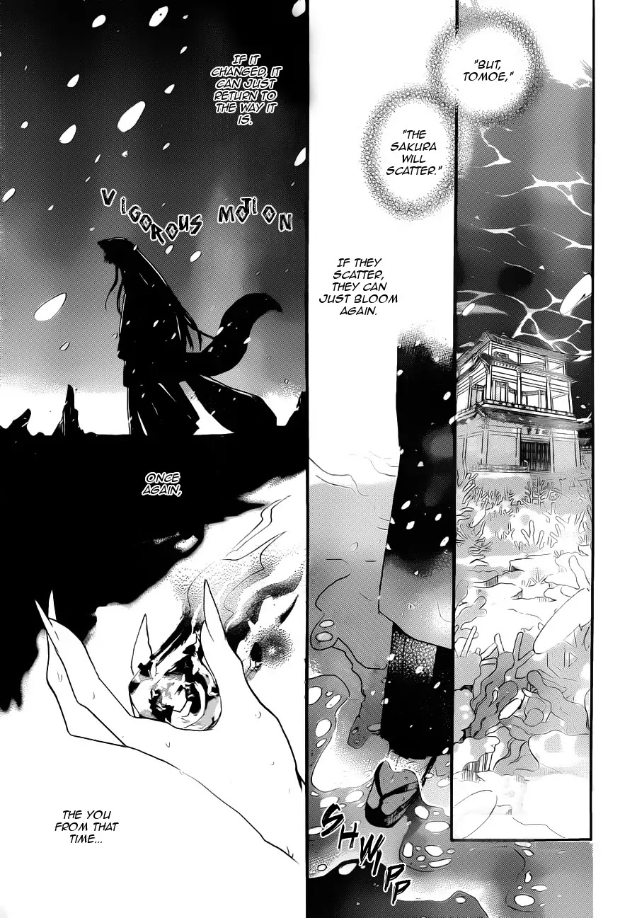 Kamisama Hajimemashita Chapter 97 page 23 - Chapter 97