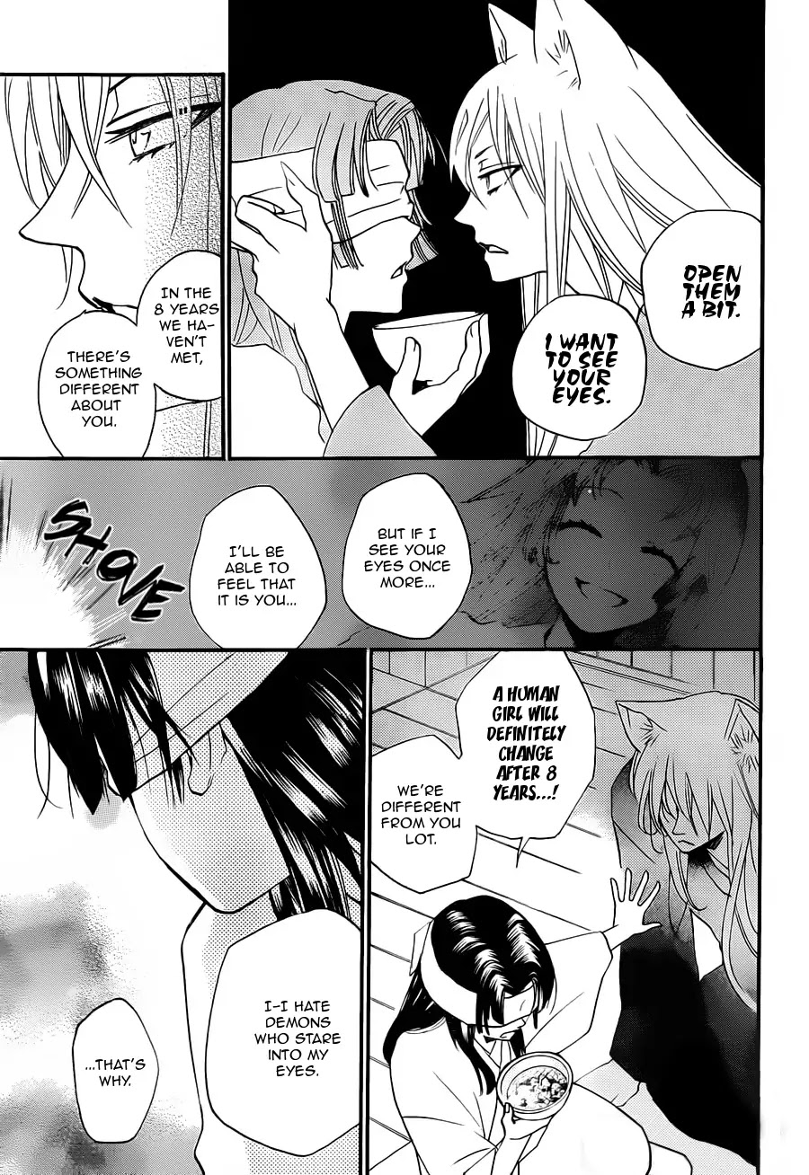 Kamisama Hajimemashita Chapter 97 page 9 - Chapter 97