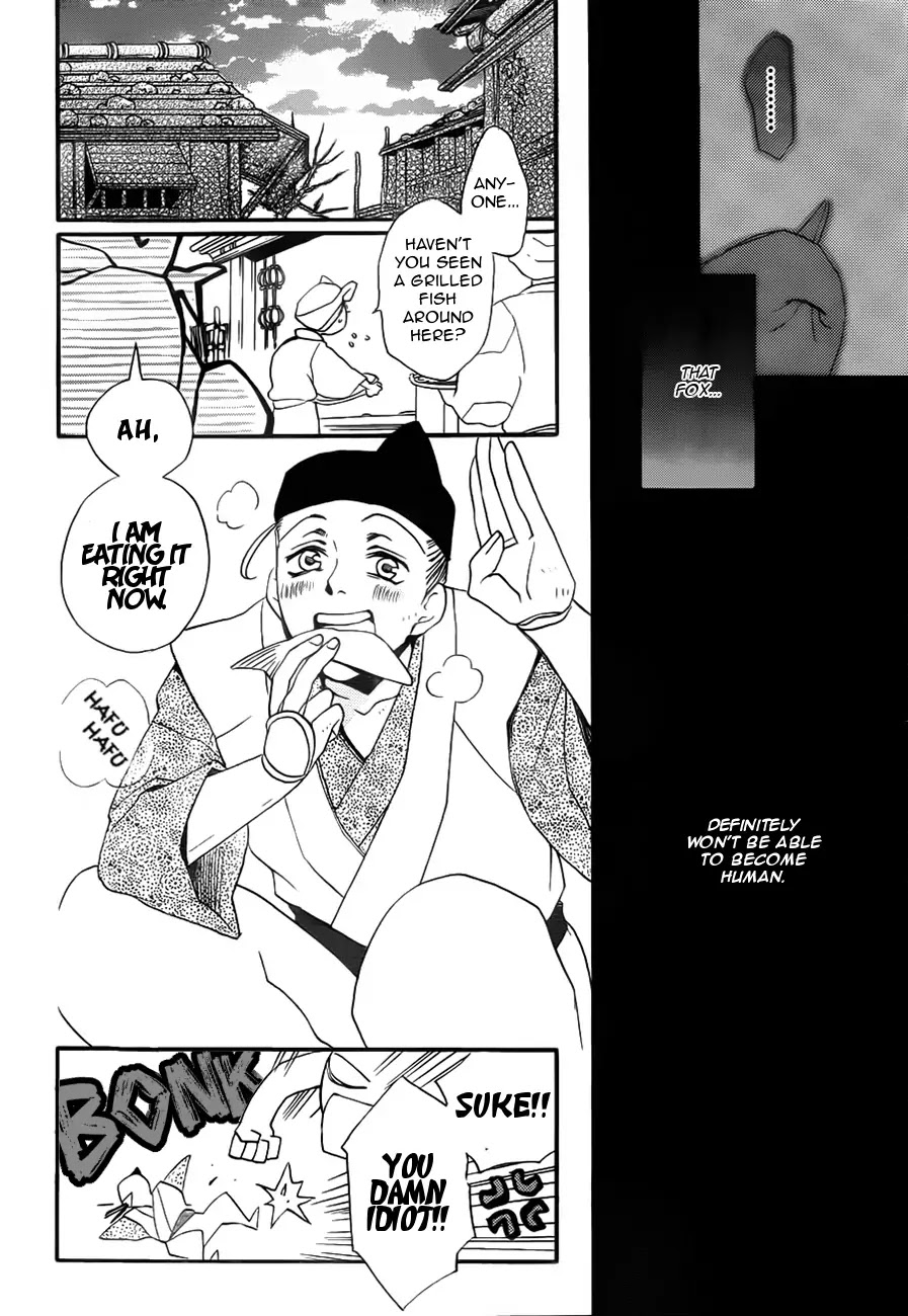 Kamisama Hajimemashita Chapter 98 page 18 - Chapter 98