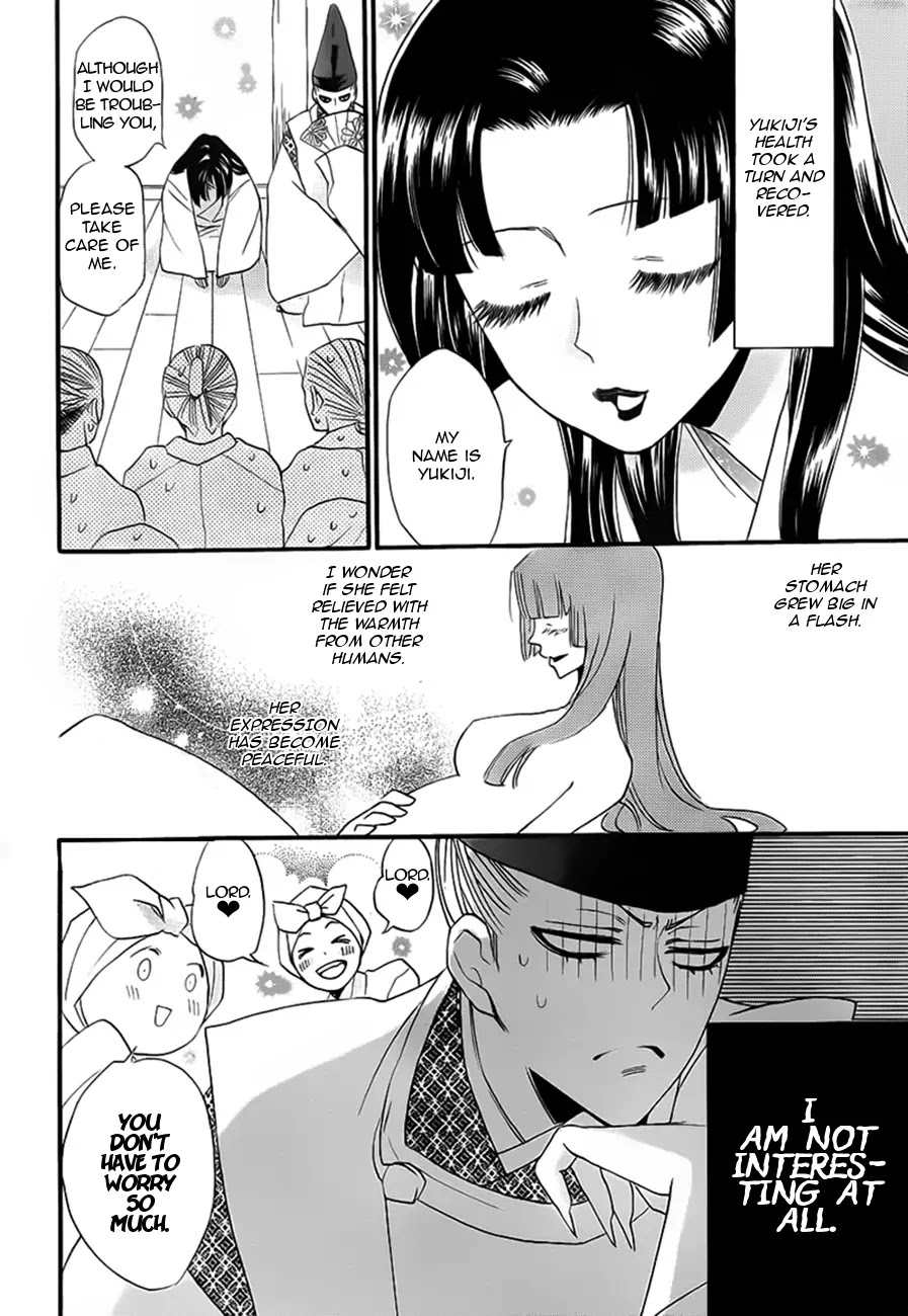 Kamisama Hajimemashita Chapter 98 page 20 - Chapter 98
