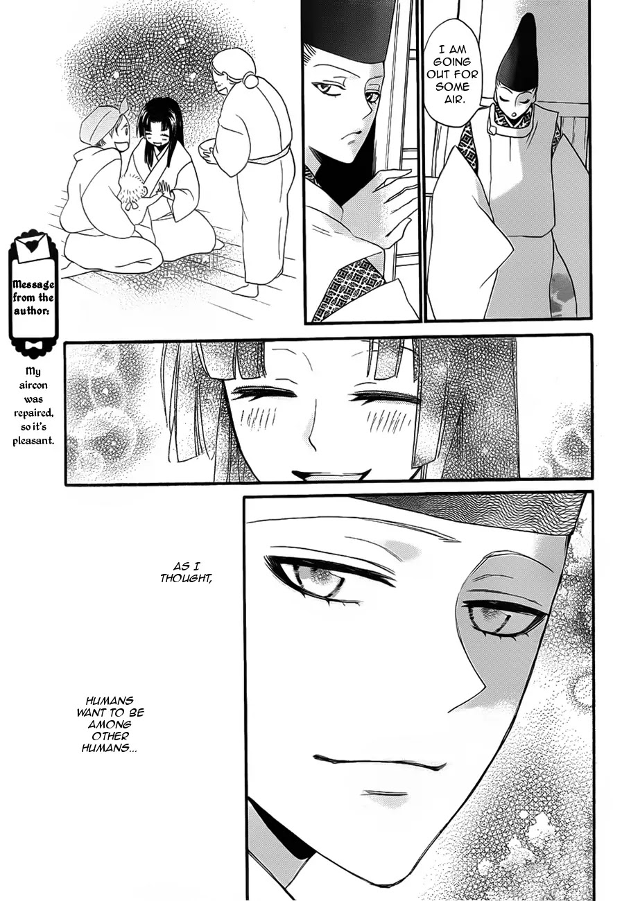 Kamisama Hajimemashita Chapter 98 page 21 - Chapter 98