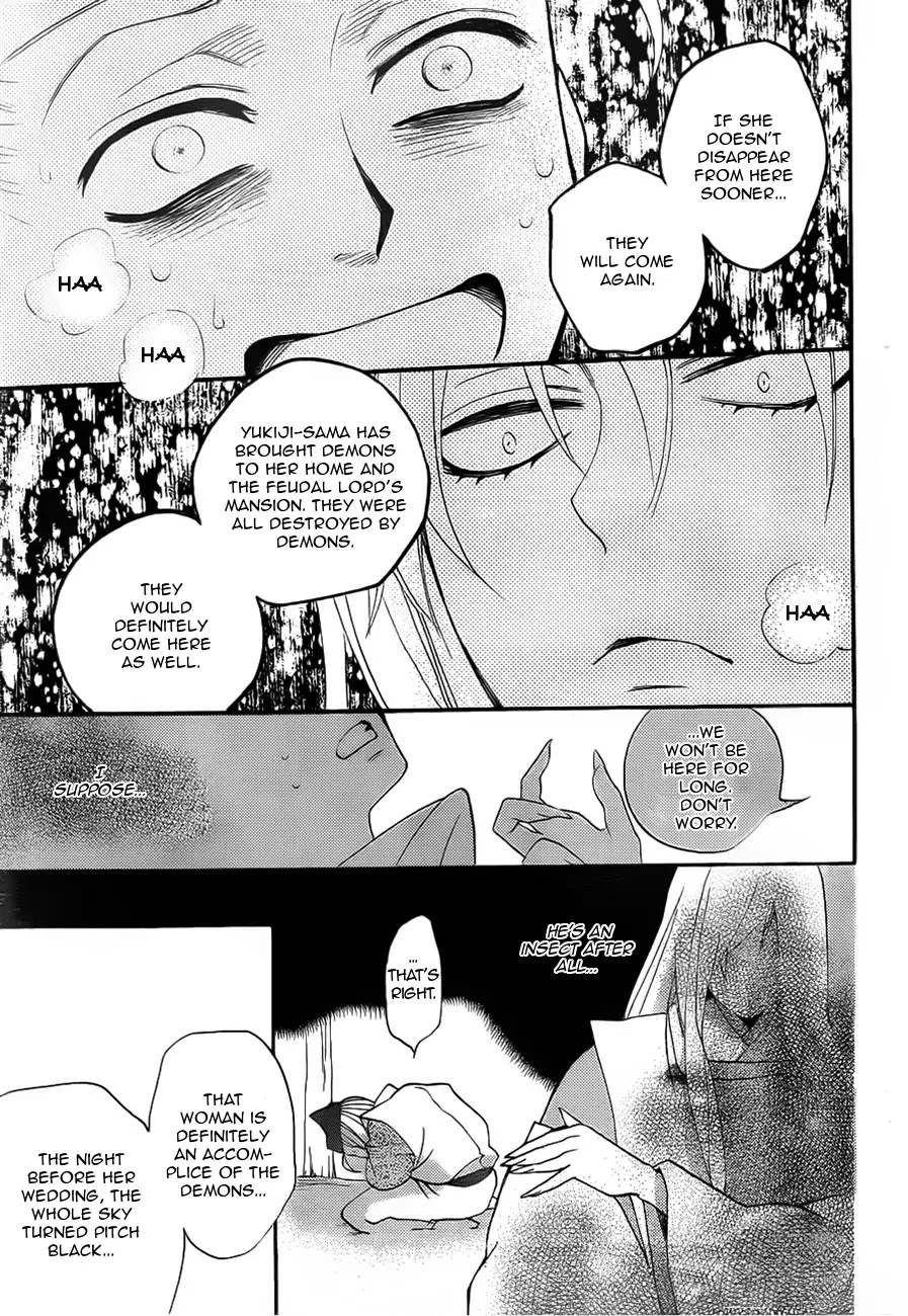 Kamisama Hajimemashita Chapter 98 page 23 - Chapter 98