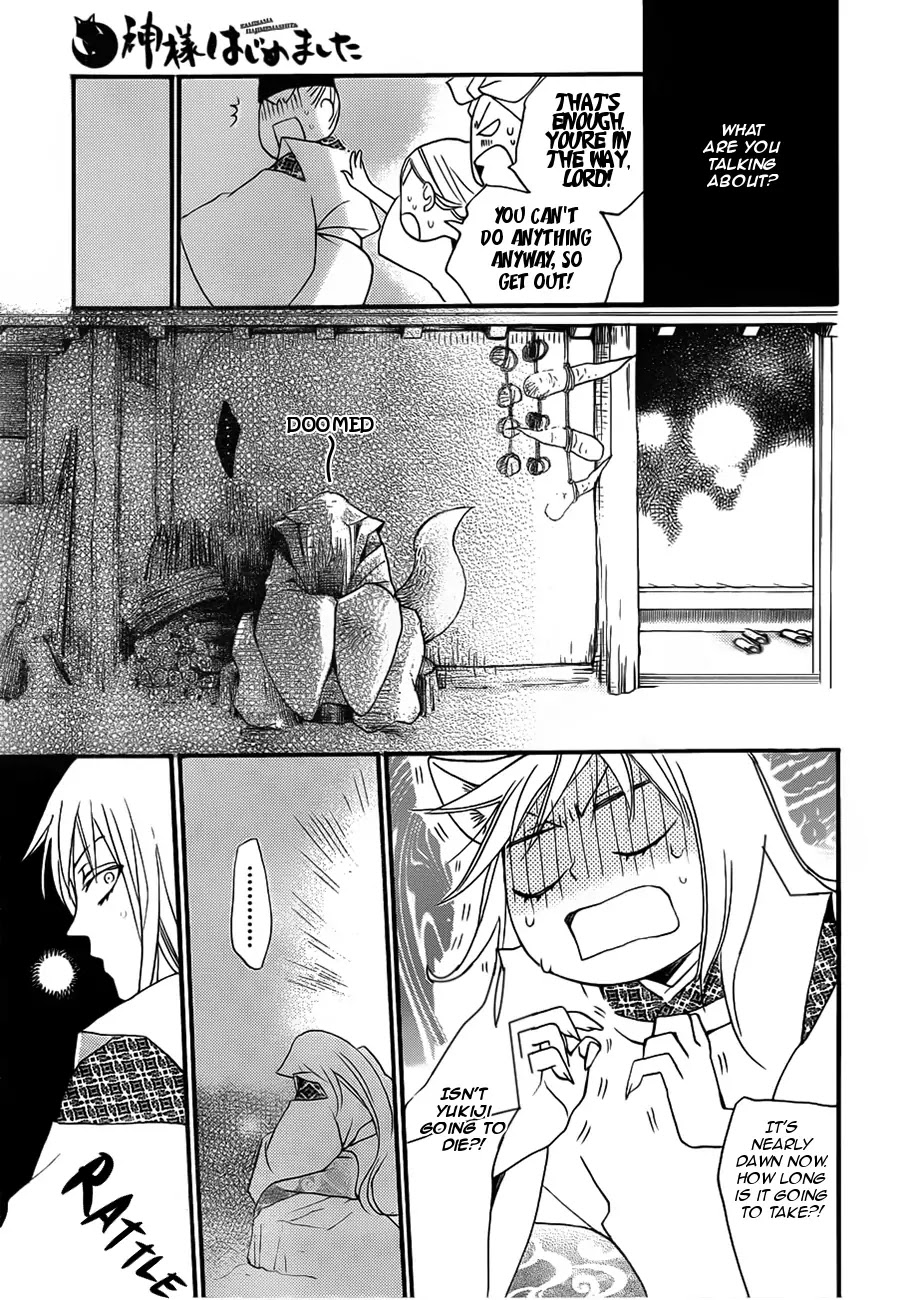 Kamisama Hajimemashita Chapter 98 page 27 - Chapter 98