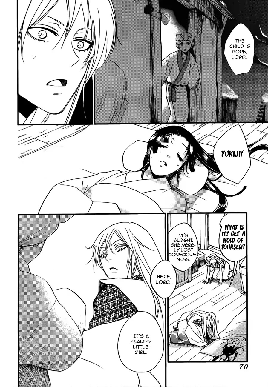 Kamisama Hajimemashita Chapter 98 page 28 - Chapter 98
