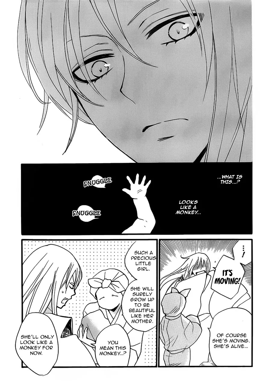 Kamisama Hajimemashita Chapter 98 page 29 - Chapter 98