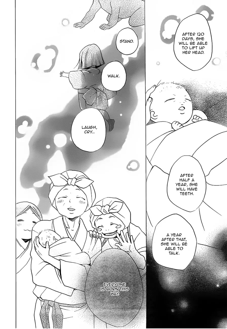 Kamisama Hajimemashita Chapter 98 page 30 - Chapter 98