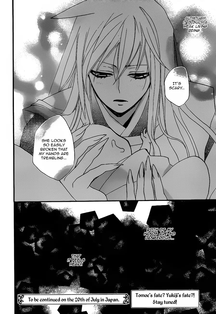 Kamisama Hajimemashita Chapter 98 page 32 - Chapter 98