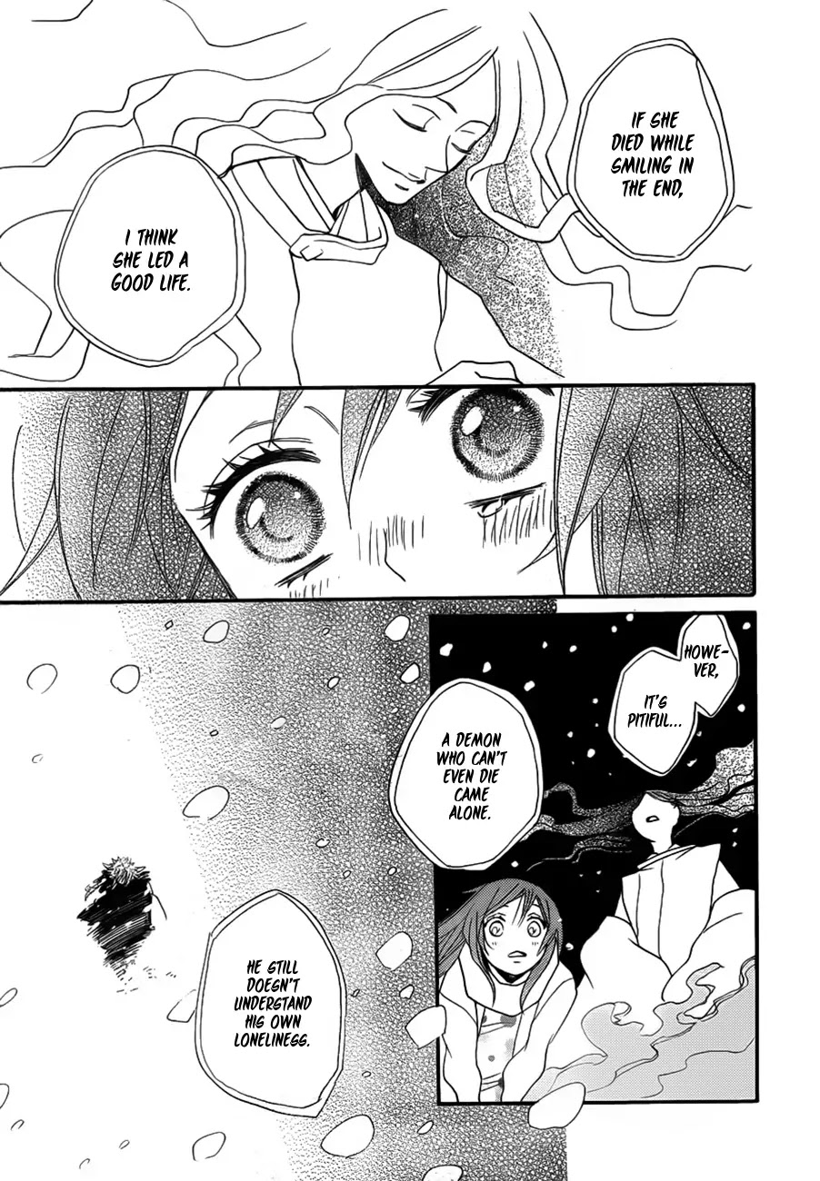 Kamisama Hajimemashita Chapter 98 page 5 - Chapter 98