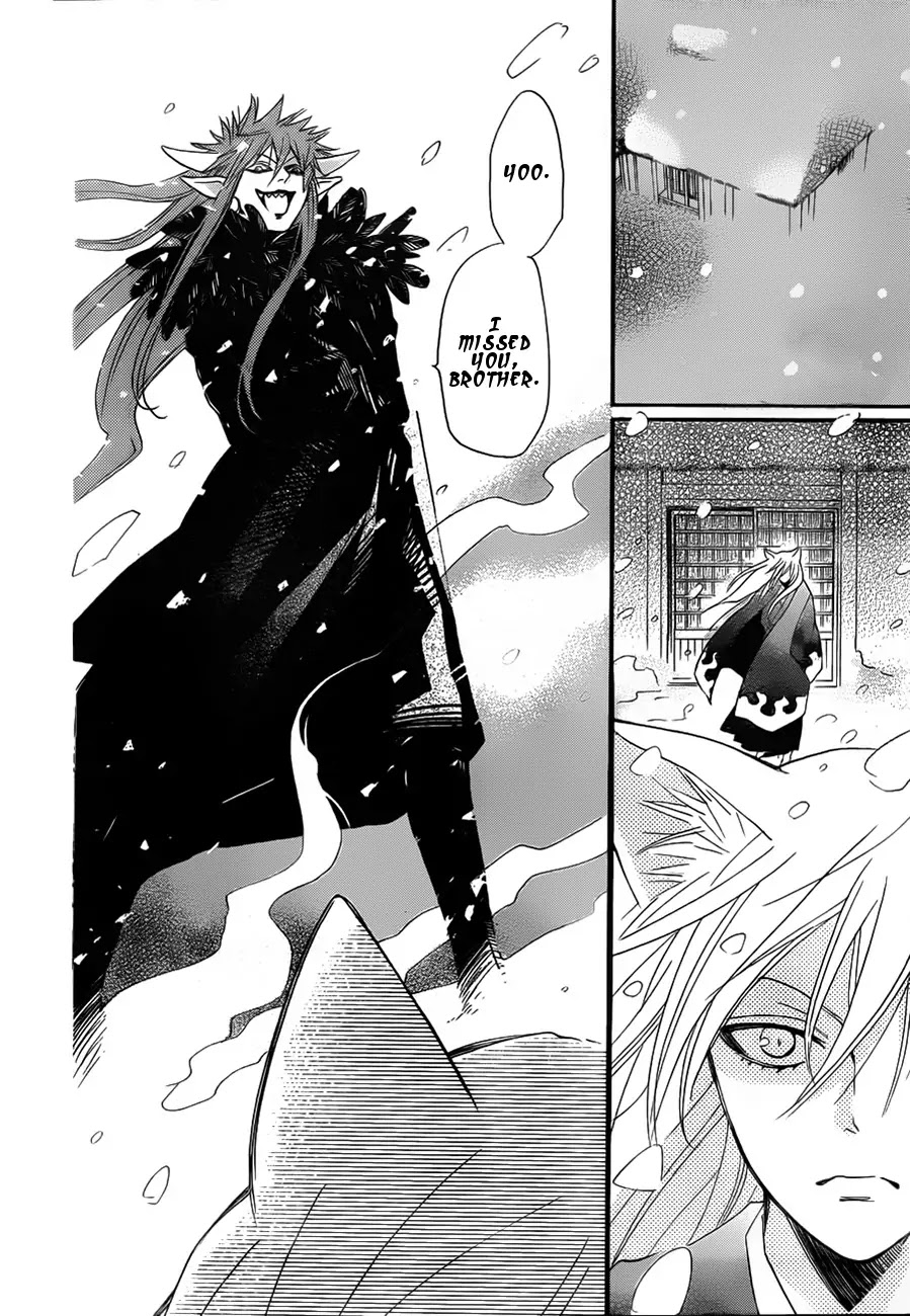 Kamisama Hajimemashita Chapter 98 page 6 - Chapter 98