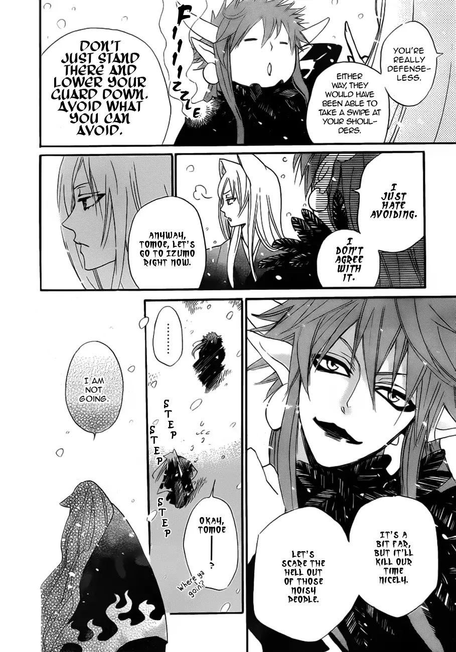 Kamisama Hajimemashita Chapter 98 page 8 - Chapter 98