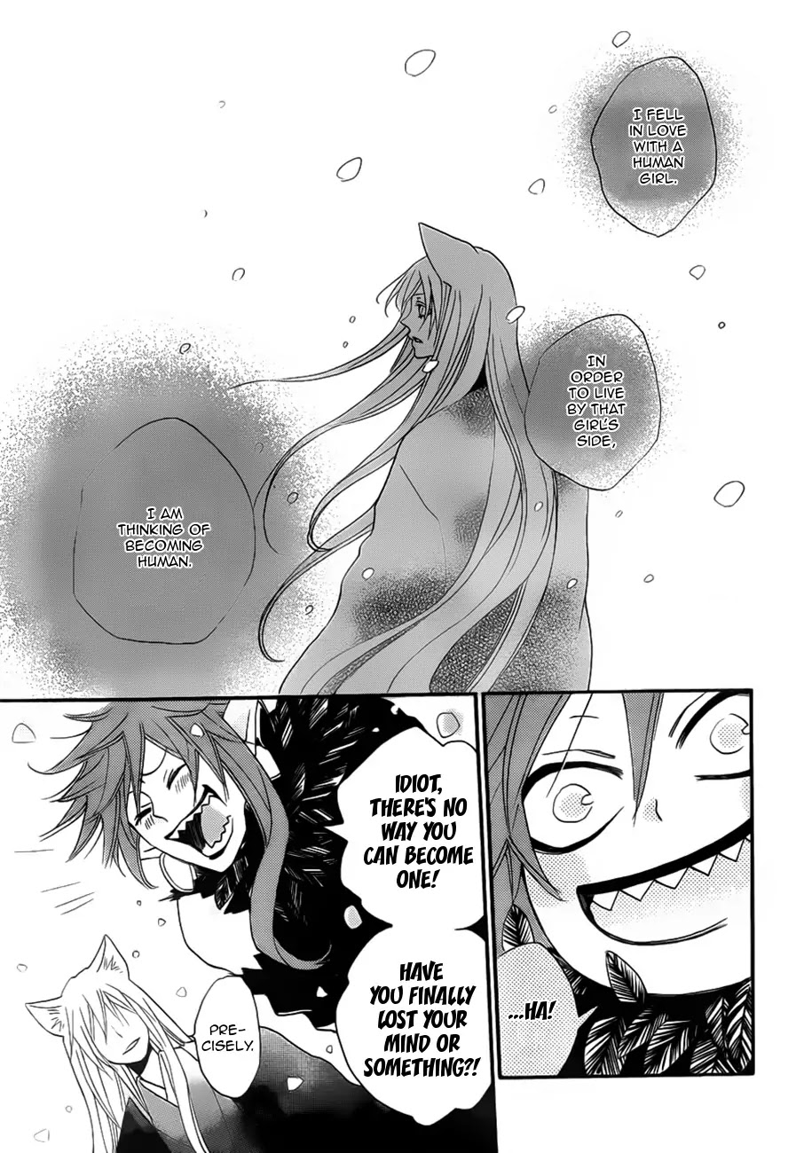 Kamisama Hajimemashita Chapter 98 page 9 - Chapter 98