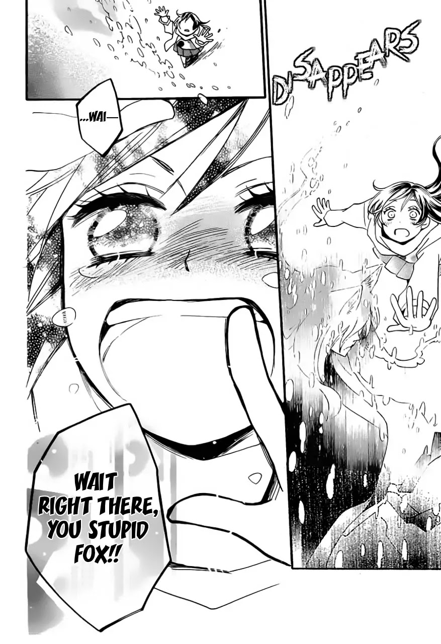 Kamisama Hajimemashita Chapter 99 page 19 - Chapter 99