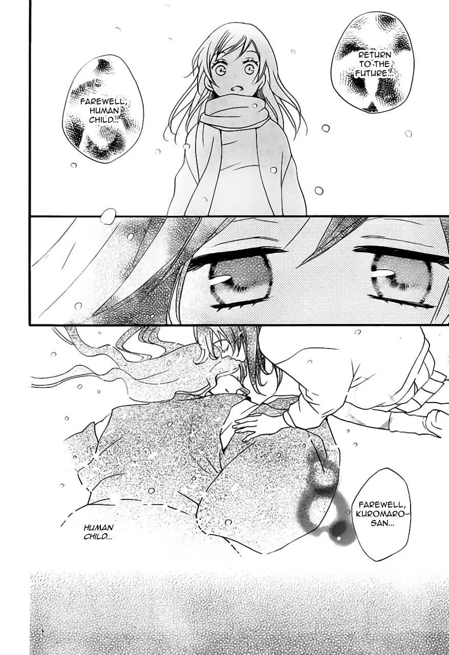 Kamisama Hajimemashita Chapter 99 page 25 - Chapter 99