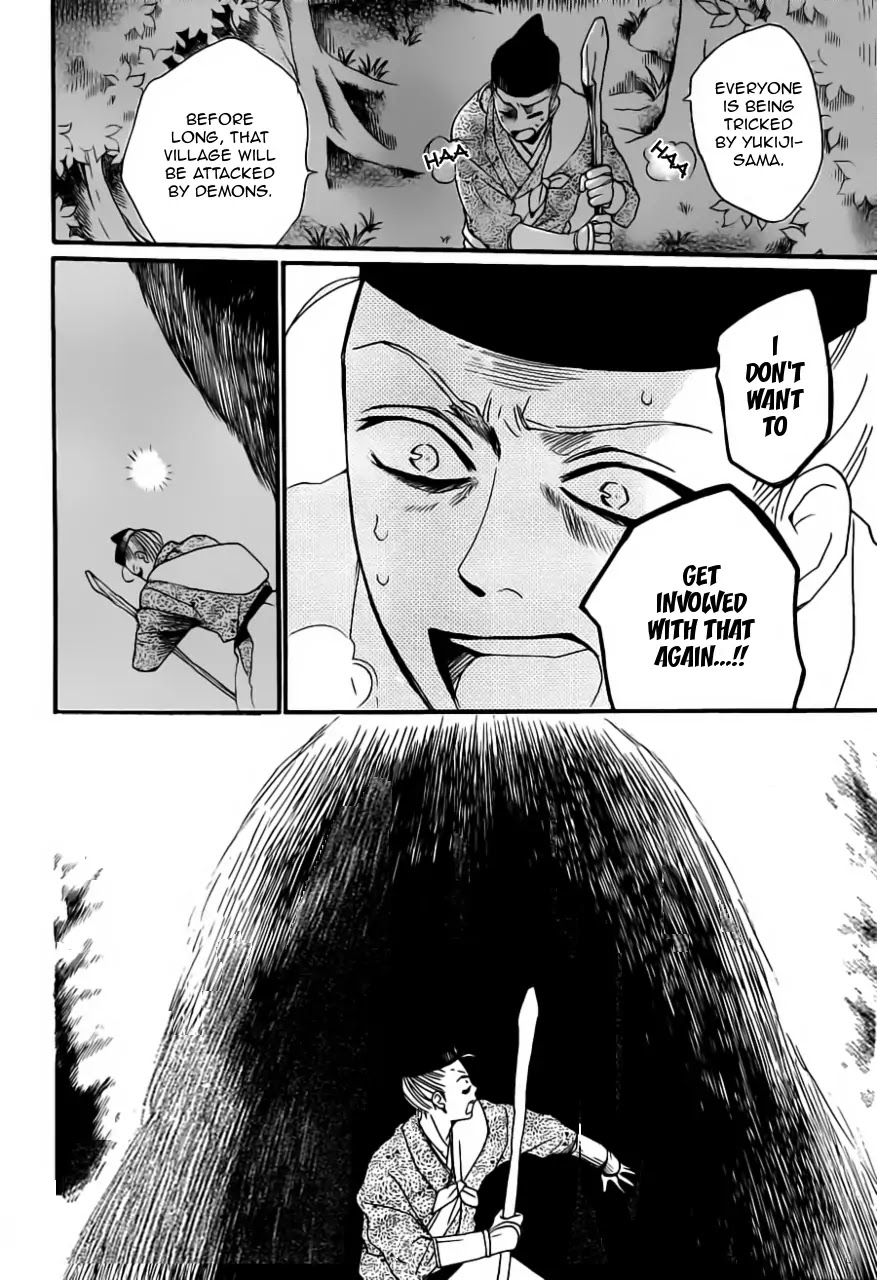 Kamisama Hajimemashita Chapter 99 page 27 - Chapter 99