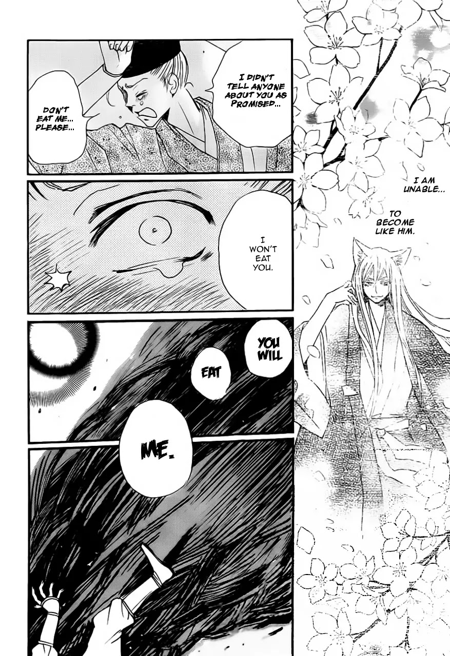 Kamisama Hajimemashita Chapter 99 page 29 - Chapter 99