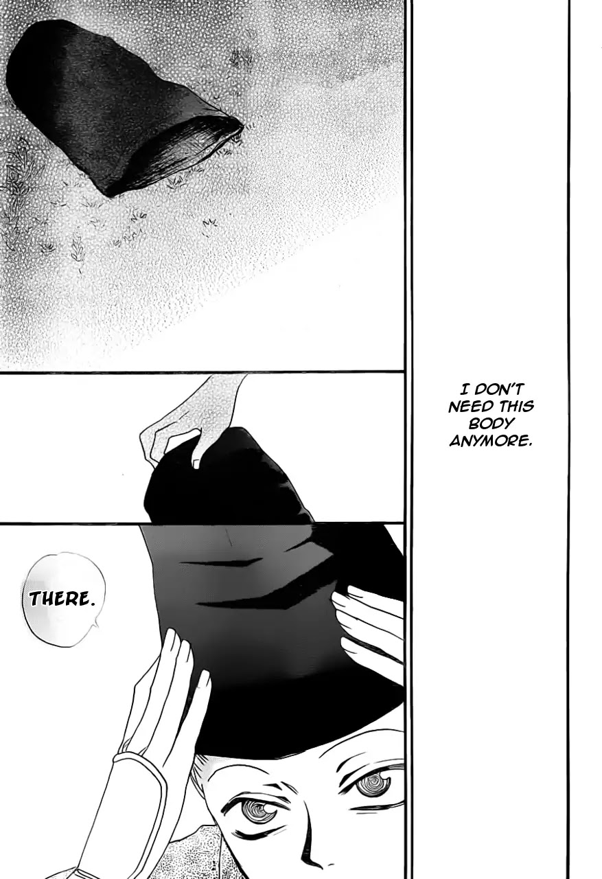 Kamisama Hajimemashita Chapter 99 page 30 - Chapter 99